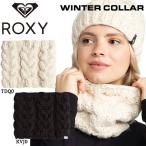 スノーボード レディース ロキシー ウインターカラー ROXY WINTER COLLAR