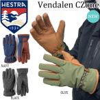 25-26he -тактный lavender Len si- Zone HESTRA VEMDALEN CZONE лыжи сноуборд перчатки 25-26-GR-HES