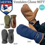 25-26he -тактный lavender Len si- Zone mitoHESTRA VEMDALEN CZONE MITT лыжи сноуборд перчатки 25-26-GR-HES