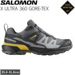 サロモン エックスウルトラ360ゴアテックス SALOMON X ULTRA 360 GTX CASTLEROCK/BLACK/SPICY MUSTARD トレラン ランニング トレッキング