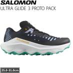 サロモン ウルトラグライド3プロトパック SALOMON ULTRA GLIDE 3 PROTO PACK BLACK/WHITE/WATERFALL トレラン ランニング トレッキング
