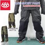  одежда для сноуборда 24-25 686 SIXEIGHTSIX Schic seito Schic s2.5L GHOST PANT 24-25-PT-686