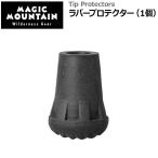 MAGIC MOUNTAIN Raver протектор ( Magic mountain )