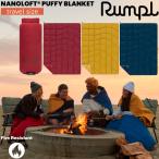 値下げ ブランケット ランプル Rumpl NANOLOFT PUFFY FR トラベルブランケット 97cmX132cm 100%リサイクル素材 NanoLoft