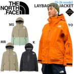 25-26 The North Face Ray задний Be si- жакет THE NORTH FACE LAYBACK BC JACKET одежда для сноубордистов жакет 25-26-JK-TNF