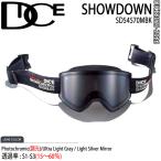 25-26 ダイス バンク MBK 調光×ULTRAライトグレイ/ライトシルバーミラー DICE SHOWDOWN スキー スノーボード ゴーグル 25-26-GG-DIC