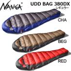 ナンガ シュラフ 寝袋 UDD BAG 380DX レギュラー