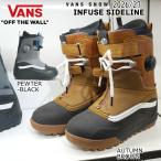  предварительный заказ 26-27 модель VANS Van zINFUSE SIDELINE in плавкий предохранитель боковой линия сноуборд ботинки Free Ride BOA стандартный товар 26-27-BT-VAN