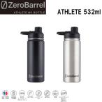  фляжка теплоизоляция спорт ZERO BARREL Zero barrel ATHLETE Athlete 