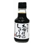 木桶仕込しょうゆ150ml