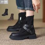 エンジニアブーツ レディース クロスベルト ショート 防滑 ぺたんこ ルーズ 太ヒール 黒 疲れない ミドル ハーフ丈 フラット 歩きやすい 秋冬 5cm