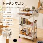 pltstore кухонные тележки с роликами .3 уровень выдвижной ящик имеется ширина 29cm тонкий место хранения Wagon PP материалы легкий сетка низ доска красота . место хранения box имеется кухня место хранения уборная 