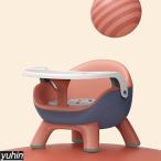  новый товар звук . выходить детский стул! детский стул baby стул baby диван baby стул ребенок младенец стул . еда стул tray имеется ребенок стул младенец 