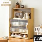  кухня Lux обод настольный буфет ширина 55cm буфет настольный книжный шкаф один человек жизнь счетчик сверху кухня настольный подставка меньше место хранения подставка настольный книжный шкаф Mini style тест 