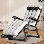  наклонный стул ... простой compact место хранения наклонный офис один человек жизнь living ... покупатель для гость салон 