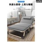  раскладушка bed офис днем . одиночный compact простой место хранения 6 позиций откидывания койка модный диван-кровать один человек жизнь 