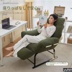  складной диван-кровать диван 1 местный . compact низкий диван Северная Европа диван спальное место диван спальное место модный простой диван сиденье "zaisu" складной si