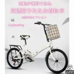  складной велосипед 20 дюймовый 6 ступенчатая передача compact место хранения легкий дисковые тормоза седло. высота настройка для взрослых детский улица езда ходить на работу посещение школы мужской женский 