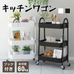 pltstore кухонные тележки с роликами .3 уровень тонкий A type труба стальной сетка крюк имеется выдерживаемая нагрузка 60kg кухня место хранения щель место хранения 