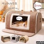  домашнее животное house купол type собака купол домашнее животное bed зима кошка собака большой собака средний собака скользить . нет пол подогрев соответствует домашнее животное bed зима кошка bed собака bed домашнее животное house домашнее животное bed 