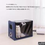  для домашних животных туман . box . для клетка домашнее животное сухой коробка кошка собака домашнее животное маленький / средний собака складной домашнее животное сухой box сухой кейс ванна после вентиляция легкий крепкий товары для домашних животных 