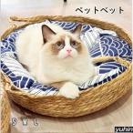 pltstore домашнее животное bed корзина кошка house кошка house кошка bed кошка bed корзина bed домик для кошек корзина кошка коготь .. собака кошка двоякое применение домашнее животное постельные принадлежности летний зимний 4 сезон обращение 