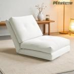 pltstore диван-кровать низкий диван -3WAY ширина 60cm 1 местный . складной вельвет ткань раскладной диван подушка имеется сиденье "zaisu" низкий диван -