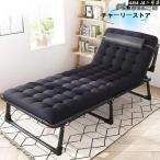 pltstore складной bed складной уличный стул наклонный раскладушка кемпинг койка складной салон ( чёрный ) ( черный + подушка листов )