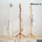 pltstore из дерева вешалка-плечики из дерева paul (pole) вешалка paul (pole) вешалка место хранения тонкий вешалка подставка пальто .. портфель .. шляпа .. одежда Северная Европа 