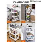 pltstore кухонные тележки щель место хранения тонкий THKJ кухня подставка с роликами . место хранения полки ... место хранения легкий в использовании . починка простой рекомендация популярный внимание item удобный 