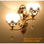 ブラケットライト 壁掛け灯 玄関照�