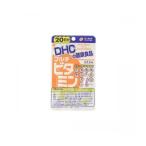 DHC мульти- витамин 20 день 20 шарик 