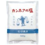  can ho a. соль ( камень ...)(500g) can ho a. соль / ваш заказ 