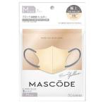 マスコード 3Dマスク M 
