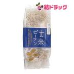  неочищенный рис рисовая лапша ( 40g*3 )/yamyam Japan 