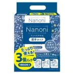 . еда такой же источник dot com isDG Nanoni полотенце для лица толстый 80 листов ×3 шт упаковка одноразовый полотенце nano ni