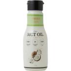  кокос MCT масло / еда для масло // ваш заказ морской почтой 