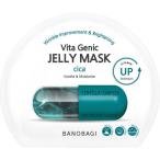 BANOBAGIbanobagibitajenik Jerry маска олень 30g