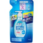 ビオレu キッチンハンドジェルソープ 無香料 詰替(200mL)/メール便2個まで