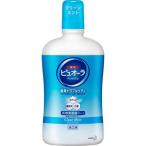 薬用 ピュオーラ 洗口液 クリーンミント 大容量(850mL)