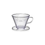 カリタ Kalita コーヒー ドリッパー プラスチック製 4~7人用 103FT #06011