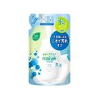クラシエ ナイーブ 泡で出てくるボディソープ ディープクリア 詰替用 480ml 泡タイプ