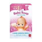 牛乳石鹸 キユーピーベビー石けん90g