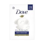 ユニリーバ ダヴ ビューティクリームバー 85g×2個パック 爆買