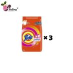 ショッピングダウニー 3個セット ベトナムタイド　ダウニーバッグ 5kg