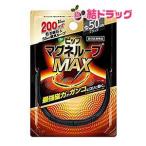 Magne петля MAX BK50