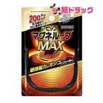  Magne петля MAX BK60
