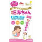 粉ミルク(ベビー用)