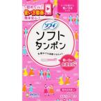 ショッピングタンポン ソフィソフトタンポン ライト10コ入
