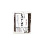 o-sawa. выгода .... ткань 120go-sawa Japan 